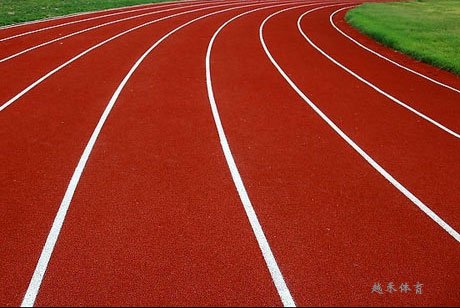 制造塑胶跑道需要符合哪些标准
