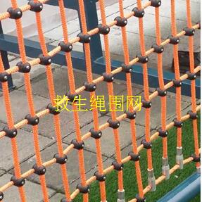 笼氏足球场围网-救生绳围网